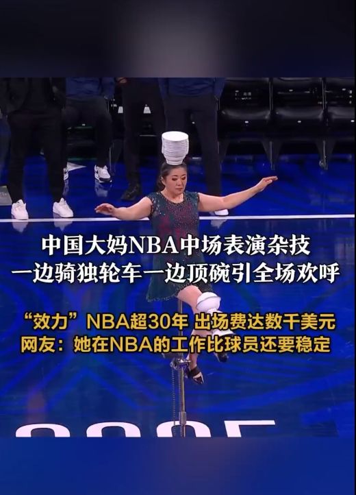 林良铭