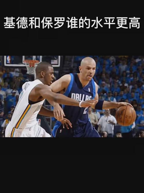 的传球都深