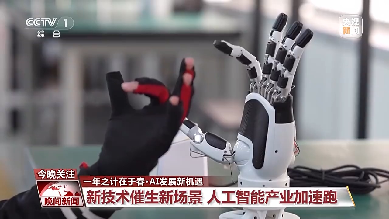 成逆转