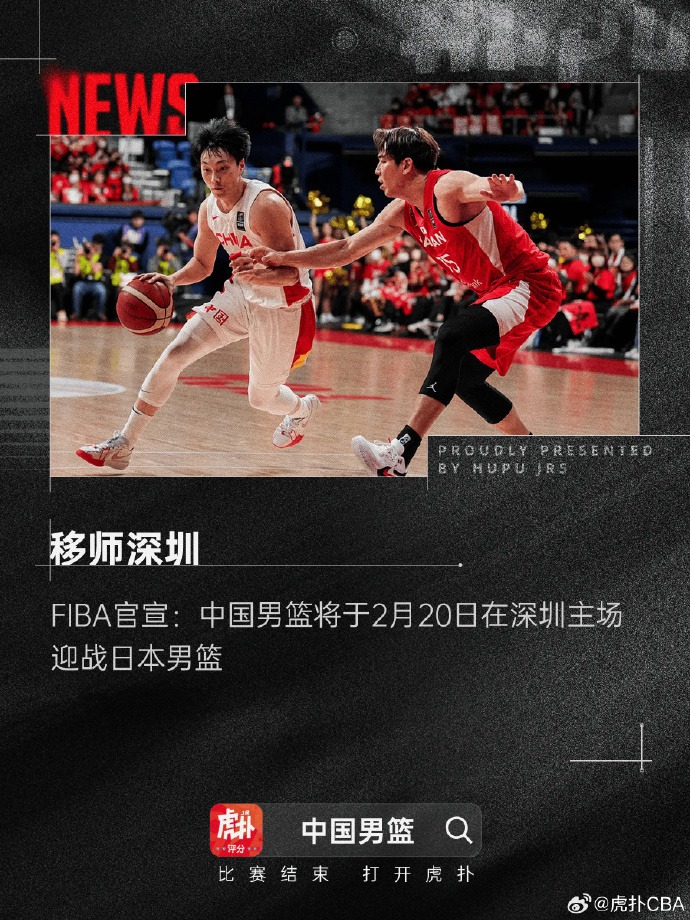 在组织进攻