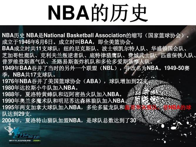 疑是一种高