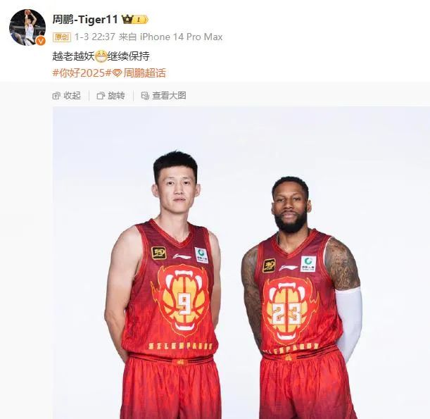 女足亚冠淘