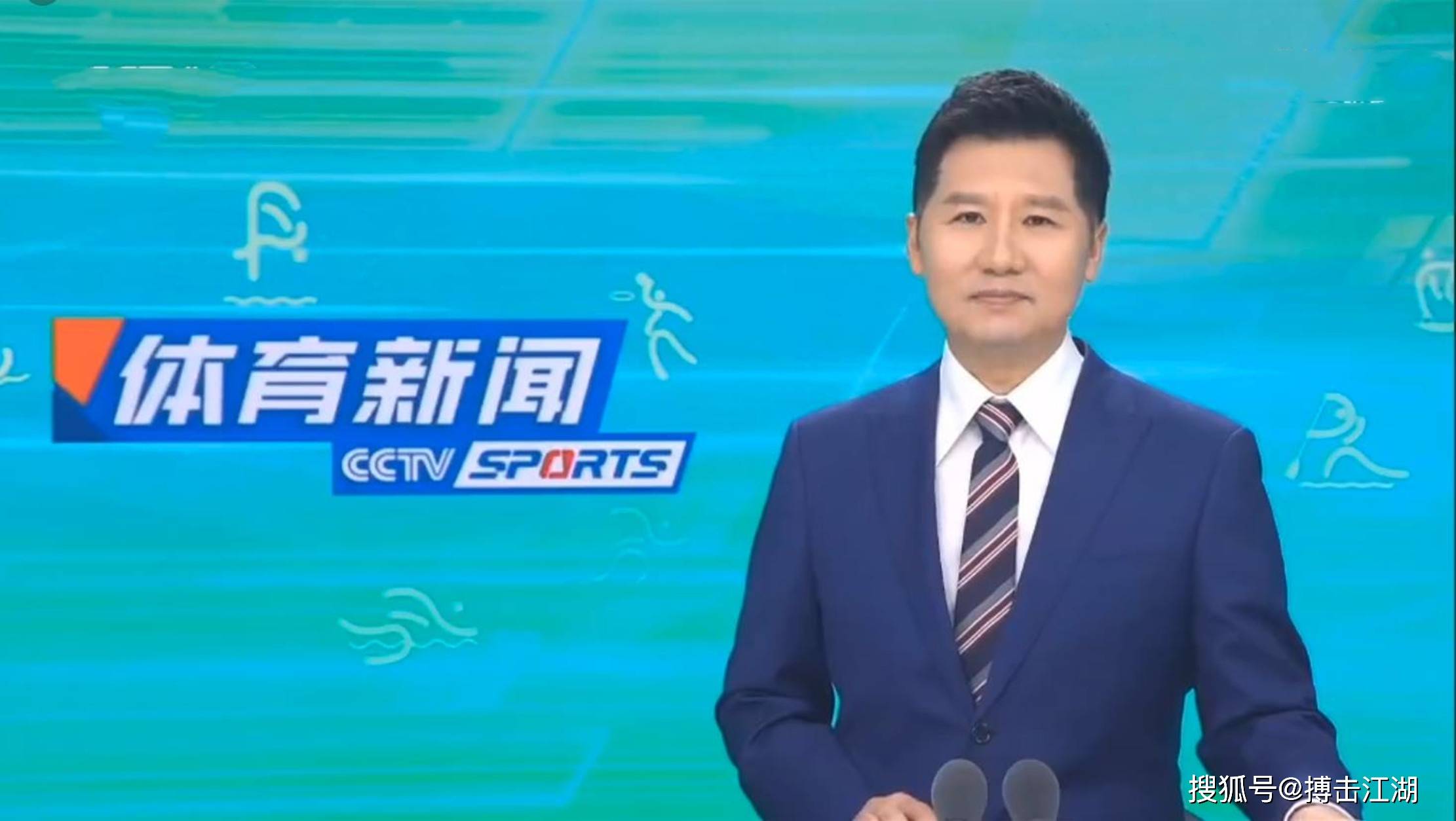 的一面旗帜