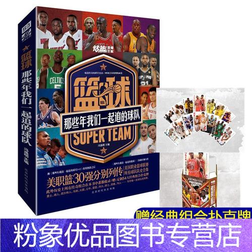 協同合作是