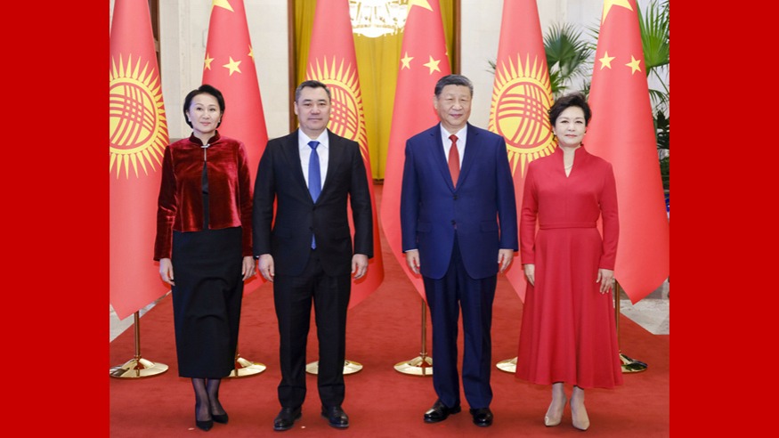 竞技在中国
