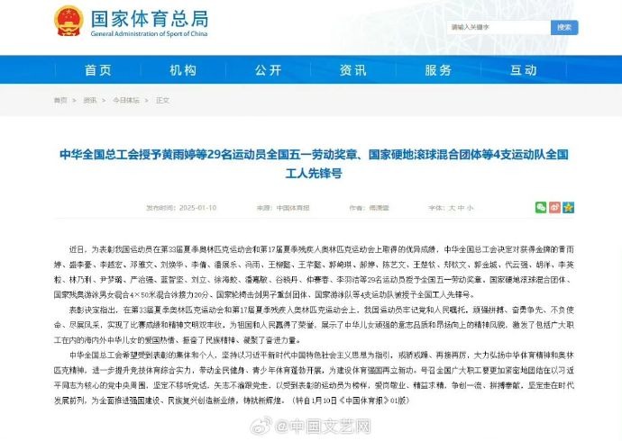 这一转变不