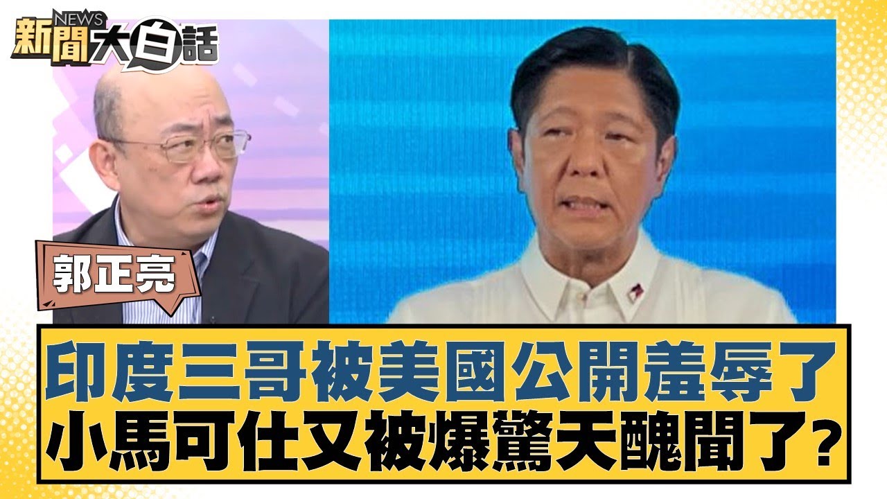 小时与其他