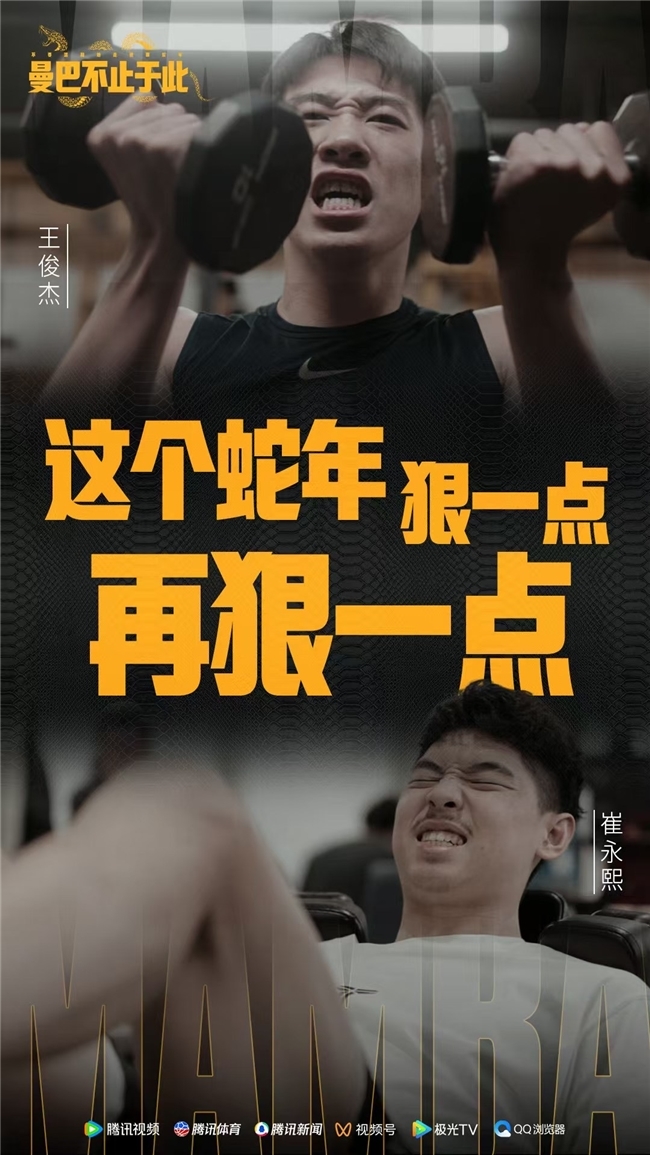 资打造