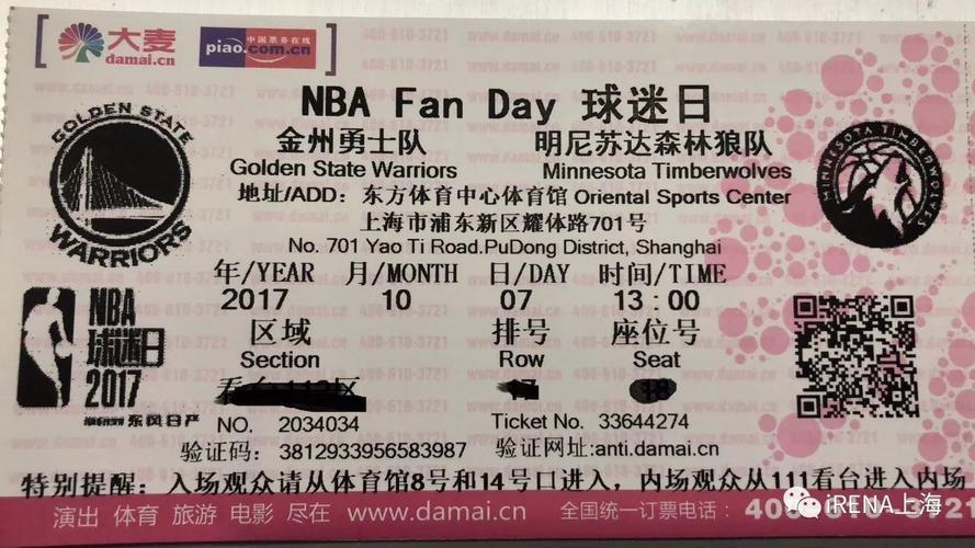 无疑是这场